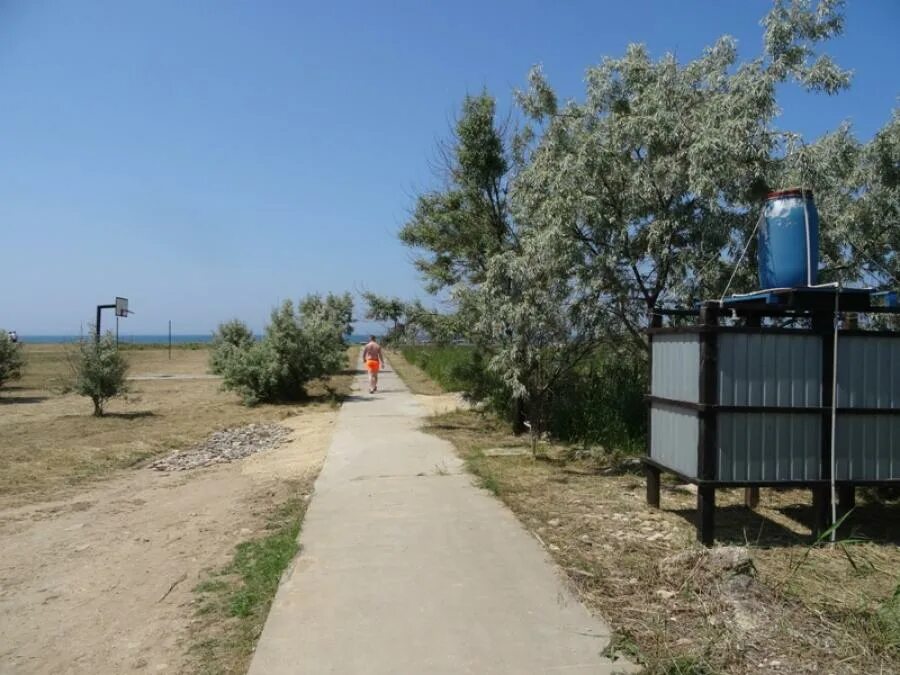 Абажур заозерное. Магазин оборудование для газа. Газ заозерная. Евпатория заозерное прибой. Пгт заозерное евпатория.