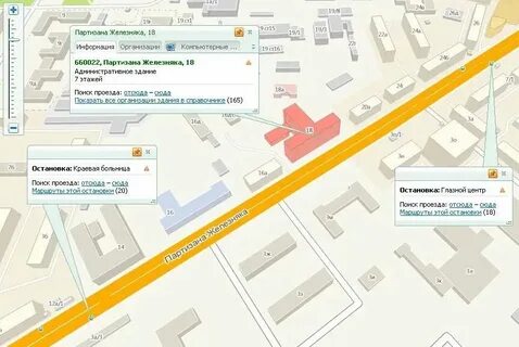 Индекс красноярск ул партизана железняка