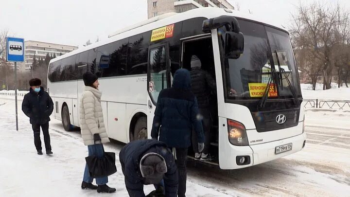 Советские автобусные билетики. Безопасность на транспорте презентация. Междугородный проезд. Льготы инвалидам на железнодорожном транспорте. Проездной межгород кузбасс.