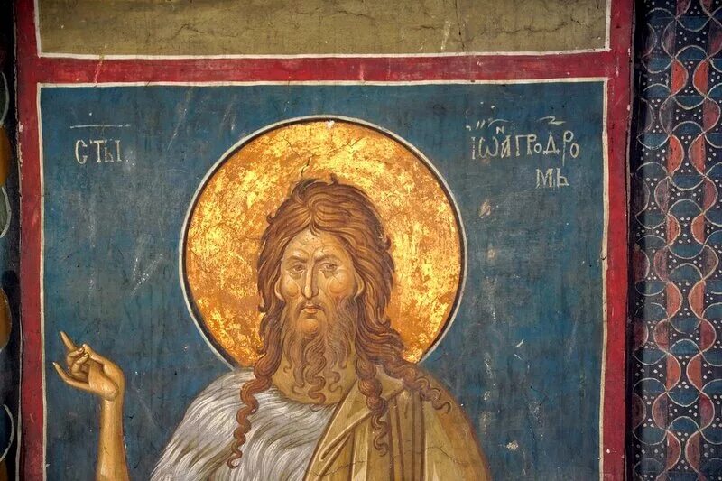 Имя предтечи. Иоанн креститель дечаны. фреска иоанн дечаны. иоанн предтеча фреска. высокие дечаны фреска иоанна предтечи.