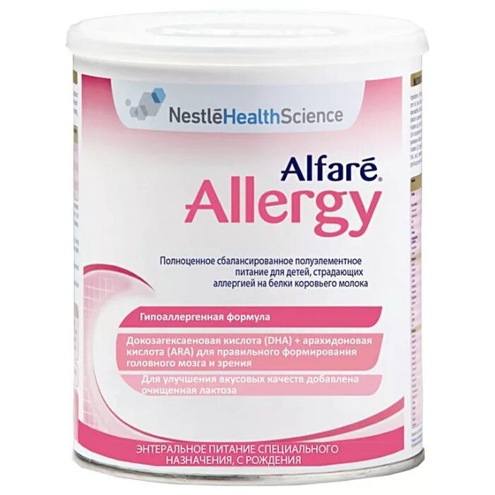 Allergy купить. Смесь Нестле альфаре Аллерджи. Смесь Alfare (Nestle) Allergy (с рождения) 450 г. Нан альфаре смесь. Детская смесь Nestle Alfare Allergy.