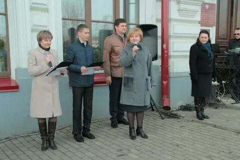Загс удмуртской республики