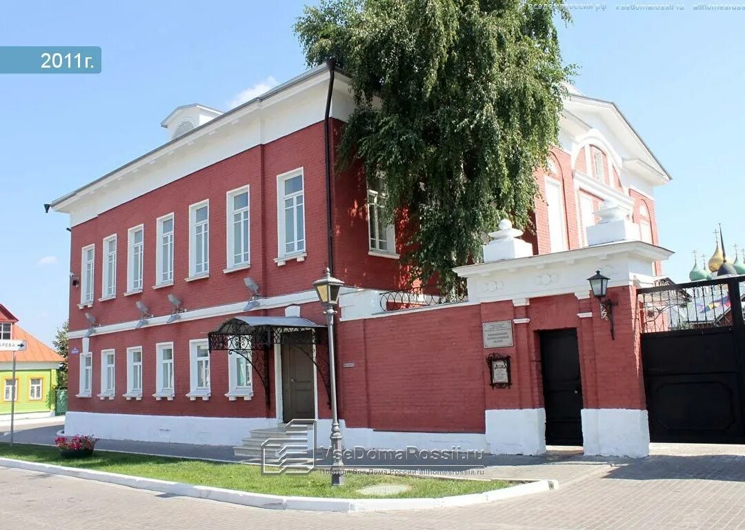 Дом лажечникова коломна. Лажечникова 9. Коломна ул. Усадьба лажечникова коломна. Ул лажечникова 13.