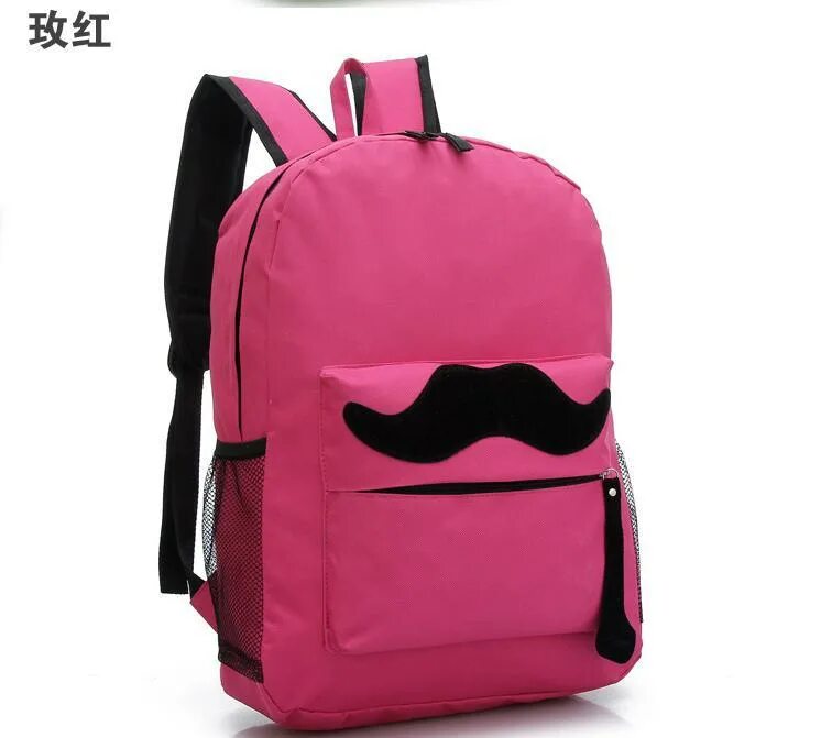 рюкзак dakine sophia 20 grey/violet. рюкзак заин однотонный. розовые корейские рюкзаки. рюкзак курьера. рюкзак женский для школы zain.