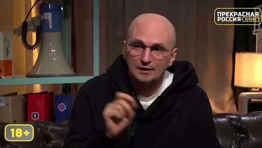 Карнаухов лайф. Карнаухов лайф. Карнаухов ранхигс. Карнаухов лайф. Карнаухов.