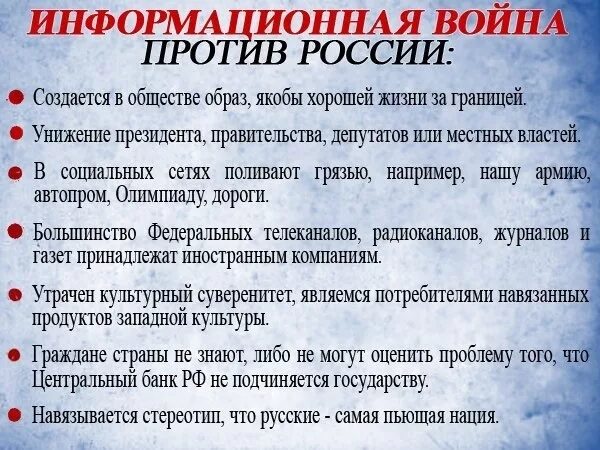 К 100 - летнему юбилею писателя составитель библиотекарь Кононыхина В. И - презе