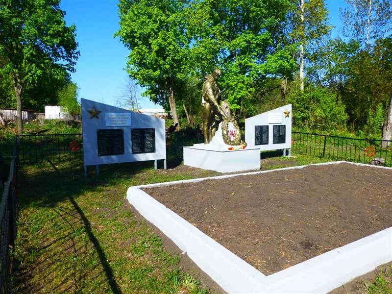 лундино белозерский район. д. братская могила воинов, погибших в 1943 г. орловская область деревня васютино. деревня васютино белозерского района.