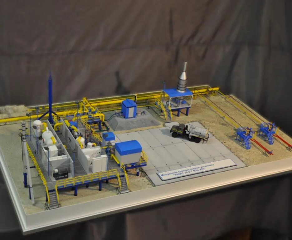 Макет завода. Макеты установок. Переработка нефти макет. Настольная модель ветрогенератора. Технический макет.