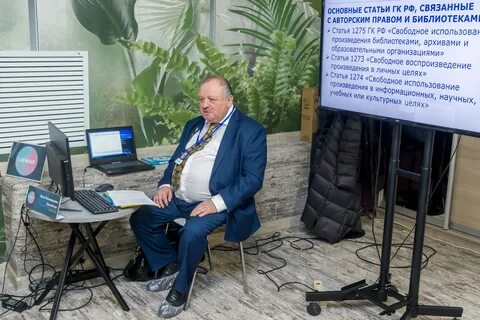 Труды гпнтб со ран