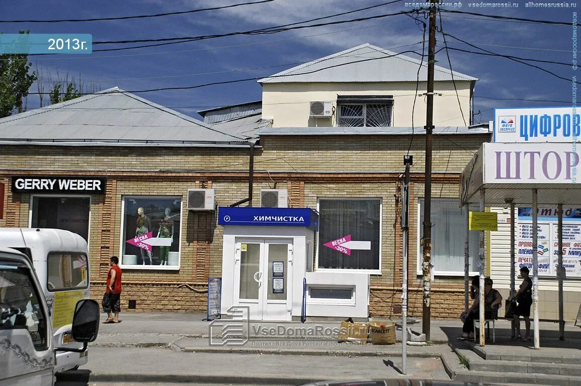 чехова 222 таганрог. ростовская область таганрог улица чехова. чехова, 322а. ростовская область таганрог улица чехова. г таганрог ул чехова 269.