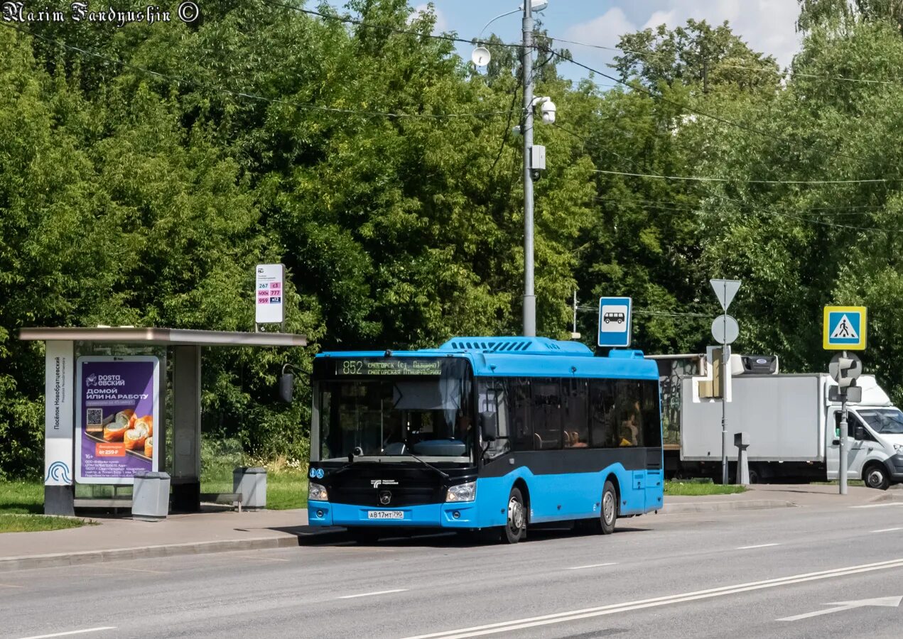 Планерная автобус 817 остановка. Московский автобус. ЛИАЗ. Автобус ЛИАЗ. Автобус 817.