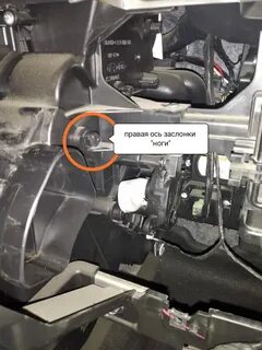 Не работает печка рио 3