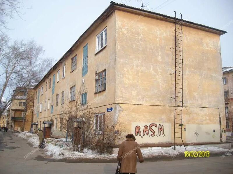 Судебные приставы страж революции 29. Судебные приставы страж революции 29