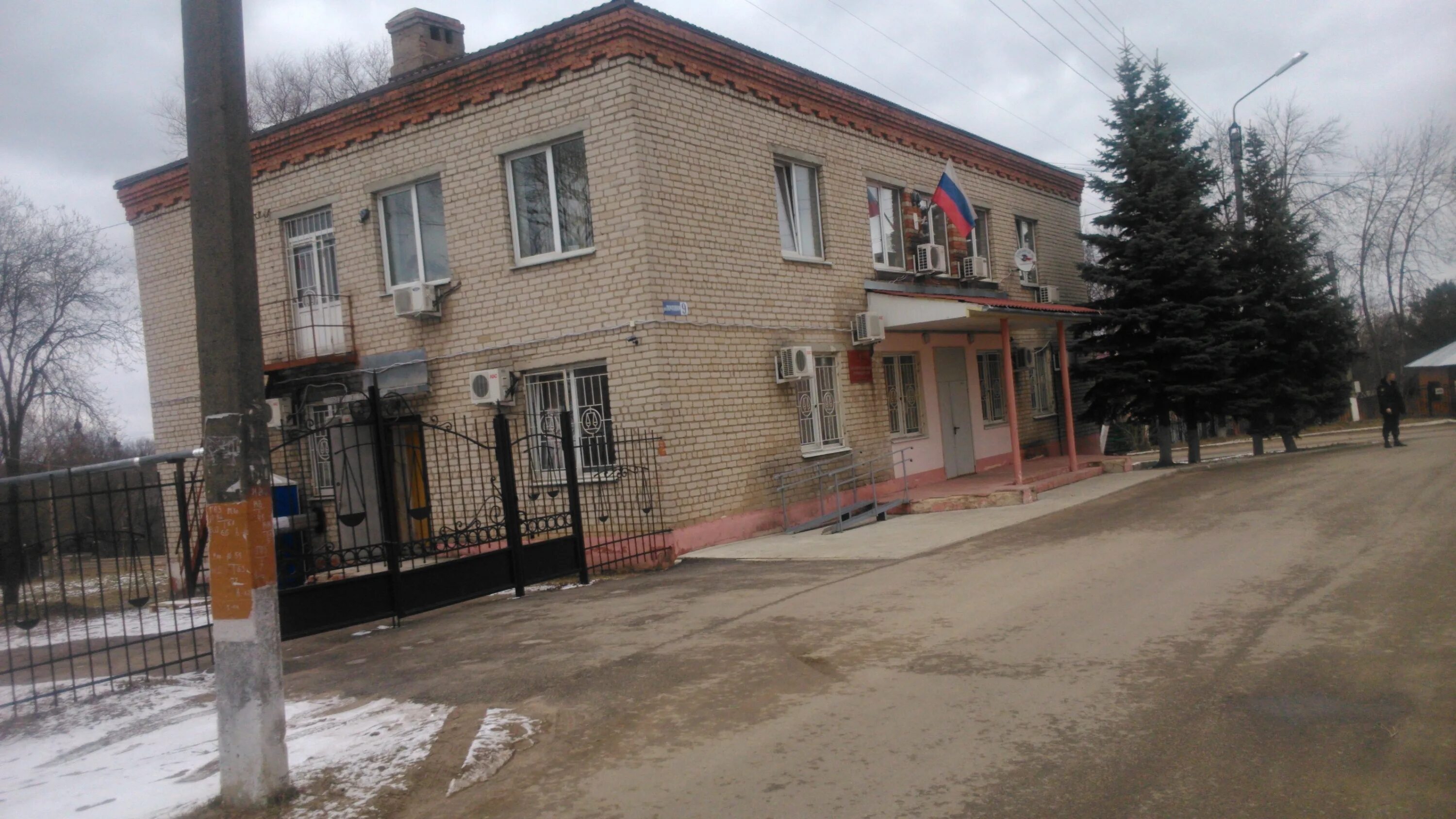 Путейская 29 самара. Улица путейская самара. Путейская 35 самара. Мировой судья кировского района красноярск. Г малоярославец калужская область кирова 1.