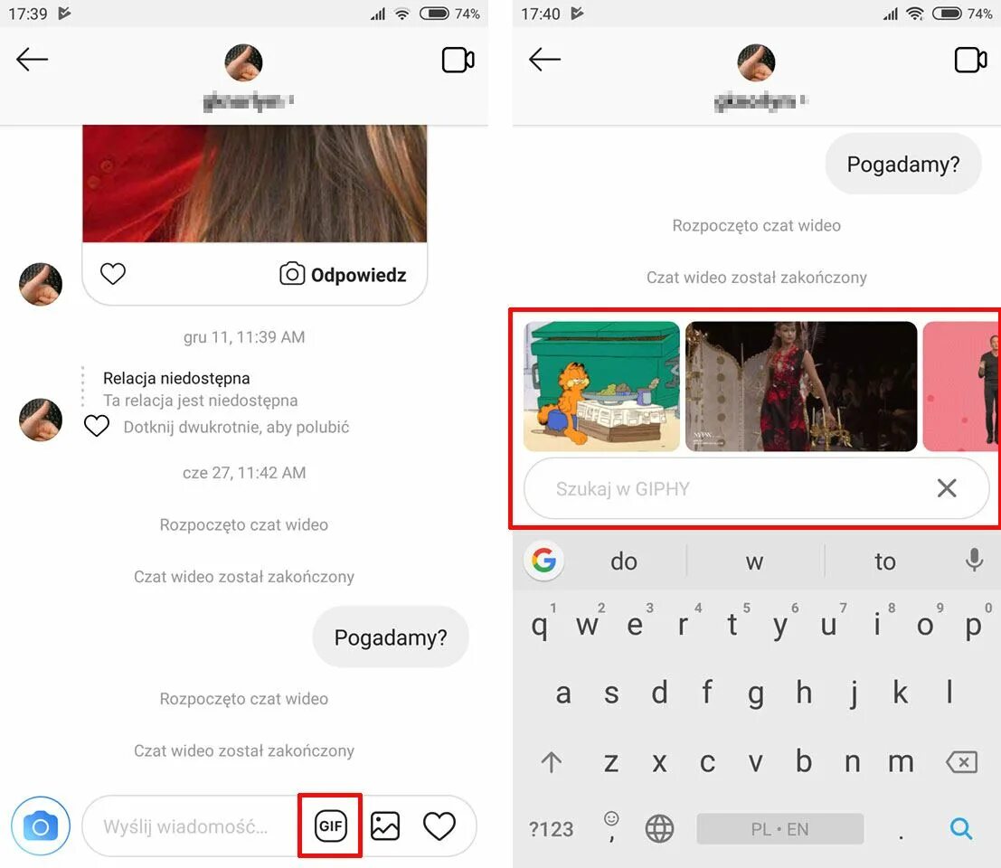 Как сделать сообщение в инстаграме. Сообщение инстаграм. Сообщение подарок в инстаграмме. Переслать в инсте. Переслать в инсте.
