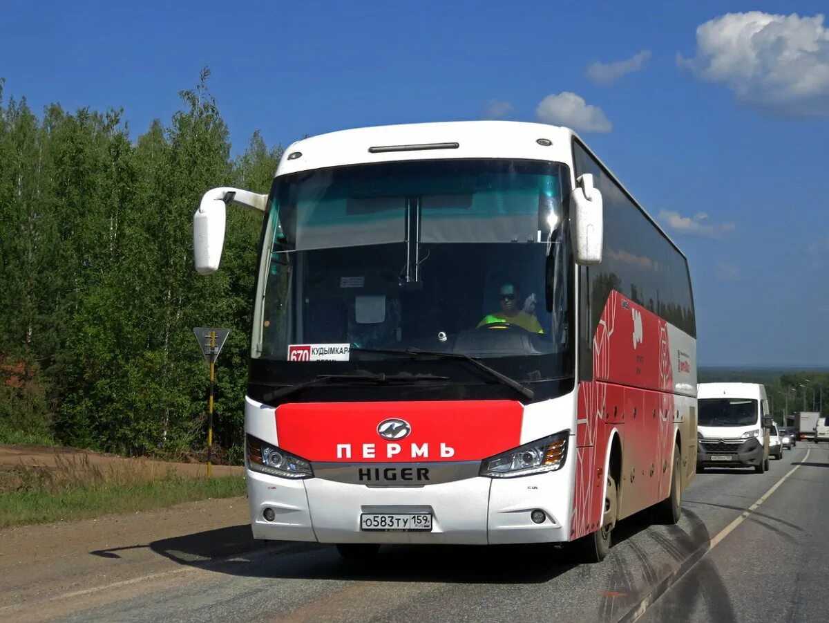 Higer 6128. Автобус Higer klq6118gs. Хайгер klq6128lq. Higer 6128 Фотобус. Автобус ру пермь