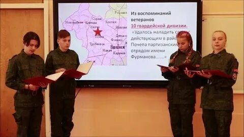 Школа имени тарана внуково