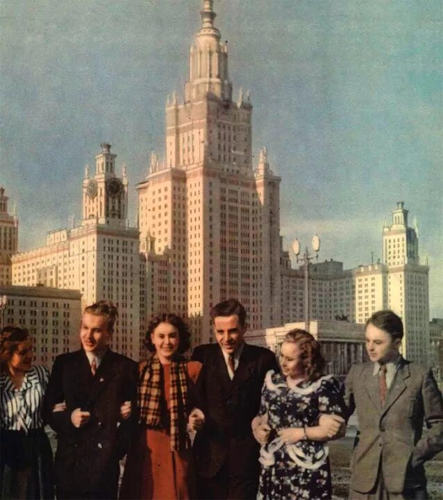 Вуз в советское время. Москва МГУ 1953. Москва 1950 МГУ. МГУ 1953 год. МГУ В 1953г.