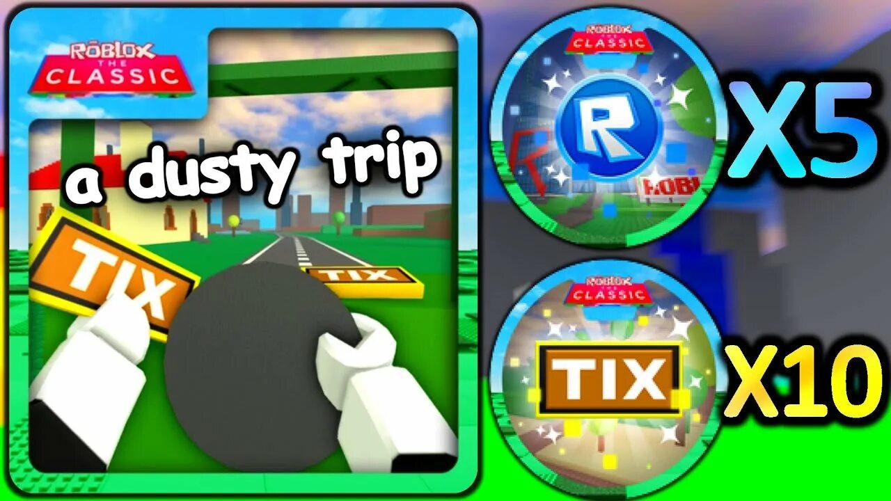 Предметы dusty trip. Предметы dusty trip