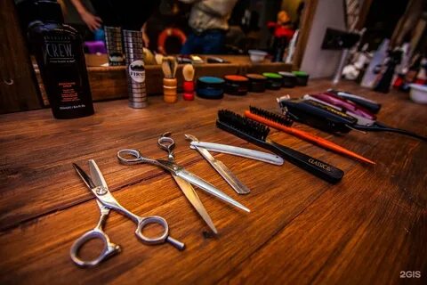 Инструменты для мужской стрижки