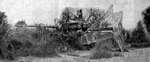 Летов танк