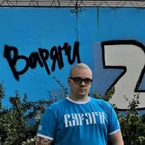Сие 30