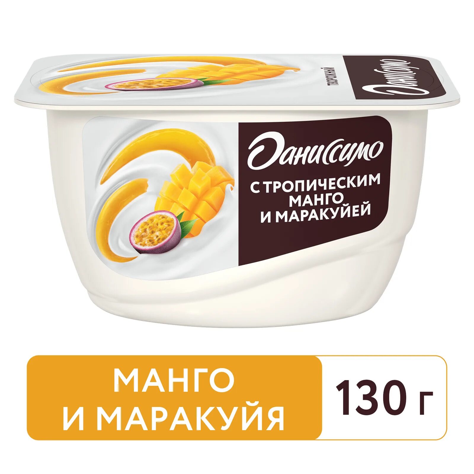 Творожный продукт "Даниссимо " абрикос-ваниль 5,6% 130г. Даниссимо творожок тропич манго маракуйя 5.6 130г. Даниссимо творожный тропич манго-маракуйя 5,6% 130 г. Даниссимо со вкусом мороженого грецкий орех кленовый сироп.