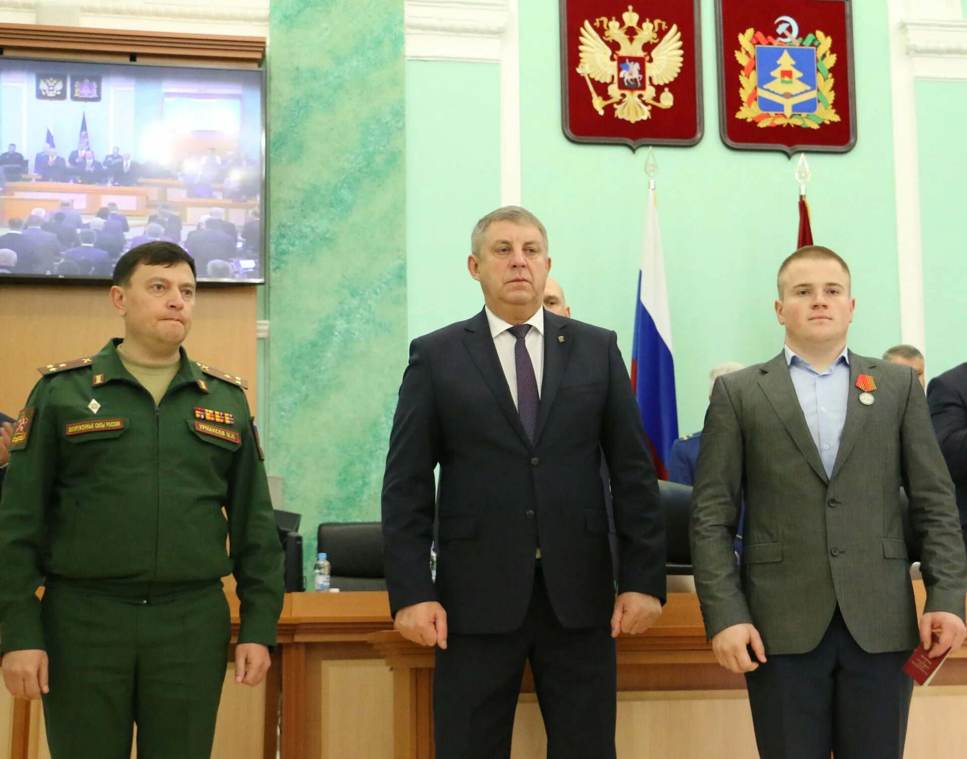 Военные новости брянской. Комиссар Брянской области Урмансов.