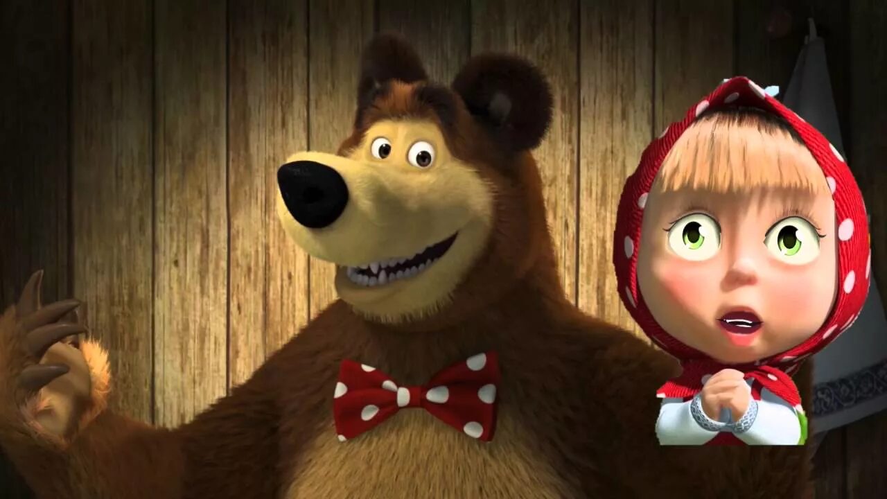 Включи бесплатное видео песню. Маша и медведь 2008. Маша и медведь Маша. Маша и медведь 2009.