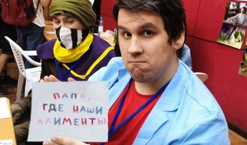 Сумочкин мемы. Сумочкин обзор. Сумочкин обзор. Sumochkin production. Sumochkin production.