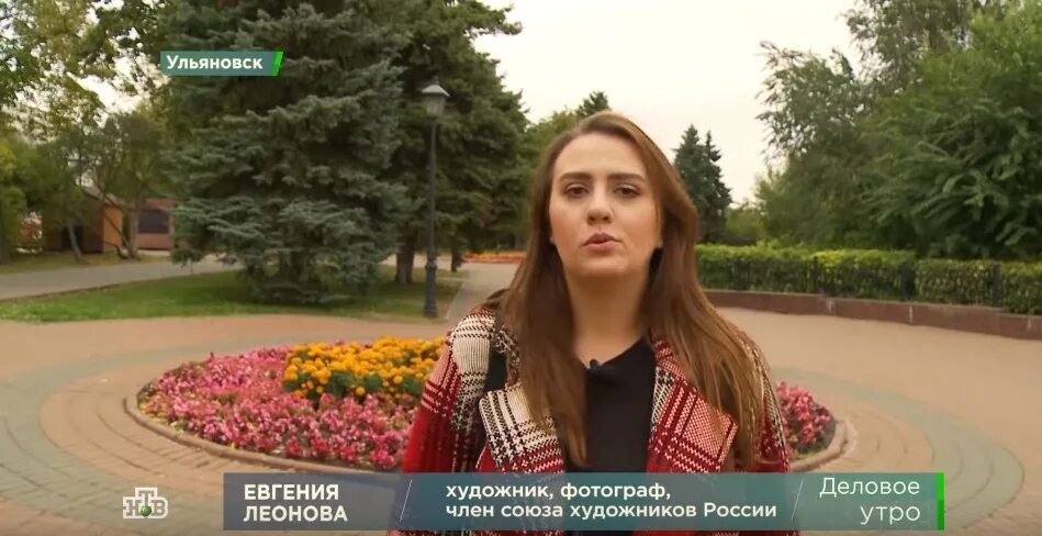Евгения Ульяновск Фото (Много фотографий) - artshots.ru