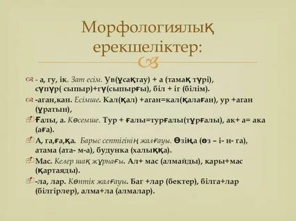 Киінетін бөлмелердегі жасырын камера үлгілері