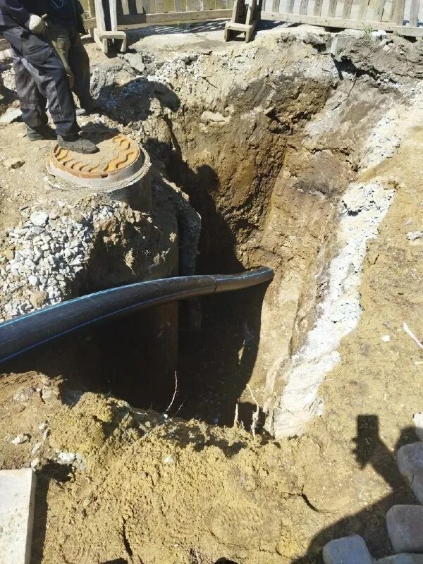 земля чугуном