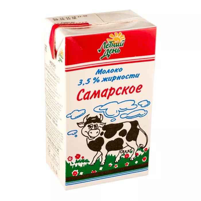Самарское молоко. Молоко 3,5. Самарское молоко 6%. Молоко 1,5.