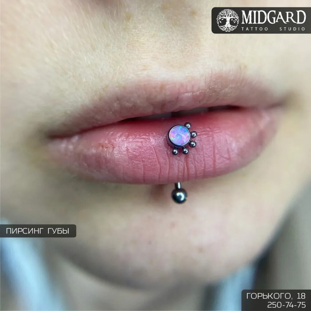 пирсинг красноярск салоны. пирсинг красноярск салоны. пирсинг красноярск. пирсинг красноярск. магазин пирсинга.