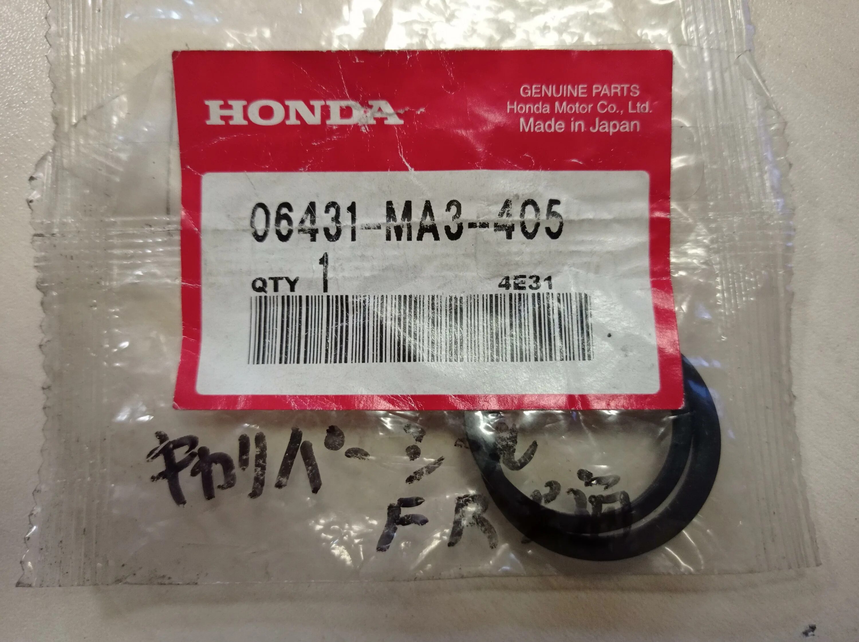 Оригинальные запчасти honda. Keepspeed запчасти для honda. Оригинальные запчасти honda. Оригинальные свечи хонда. Оригинальная этикетка хонда.