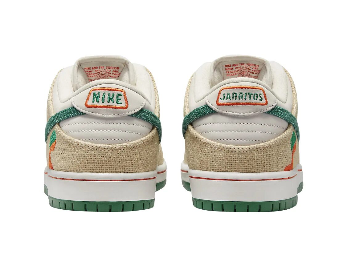 Nike Dunk SB Jarritos. Jarritos x Nike SB Dunk. Dunk SB Jarritos. Nike Jarritos. Nike sb jarritos