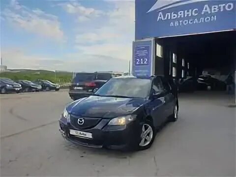 Авто с пробегом мурманская область