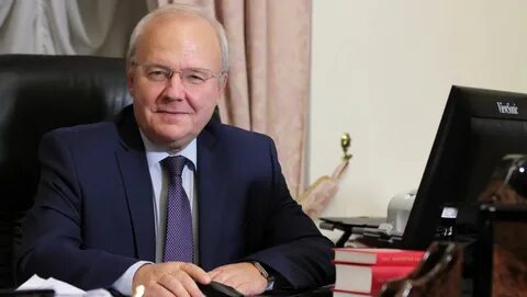 Главный ран