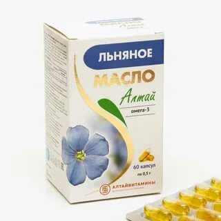 Омега 3 лен