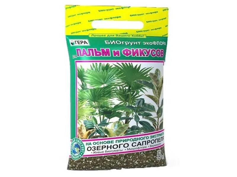 Кислотность для фикуса. Грунт для пальм и фикусов 5 л. грунт биуд для фикуса, 5л.