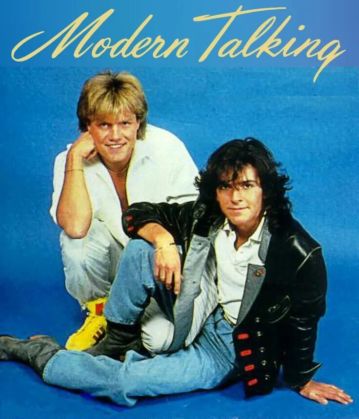Modern talking на телефоне. Группа Modern talking. Группа Modern talking 1989. Группа Modern talking 2022. Modern talking 1986.