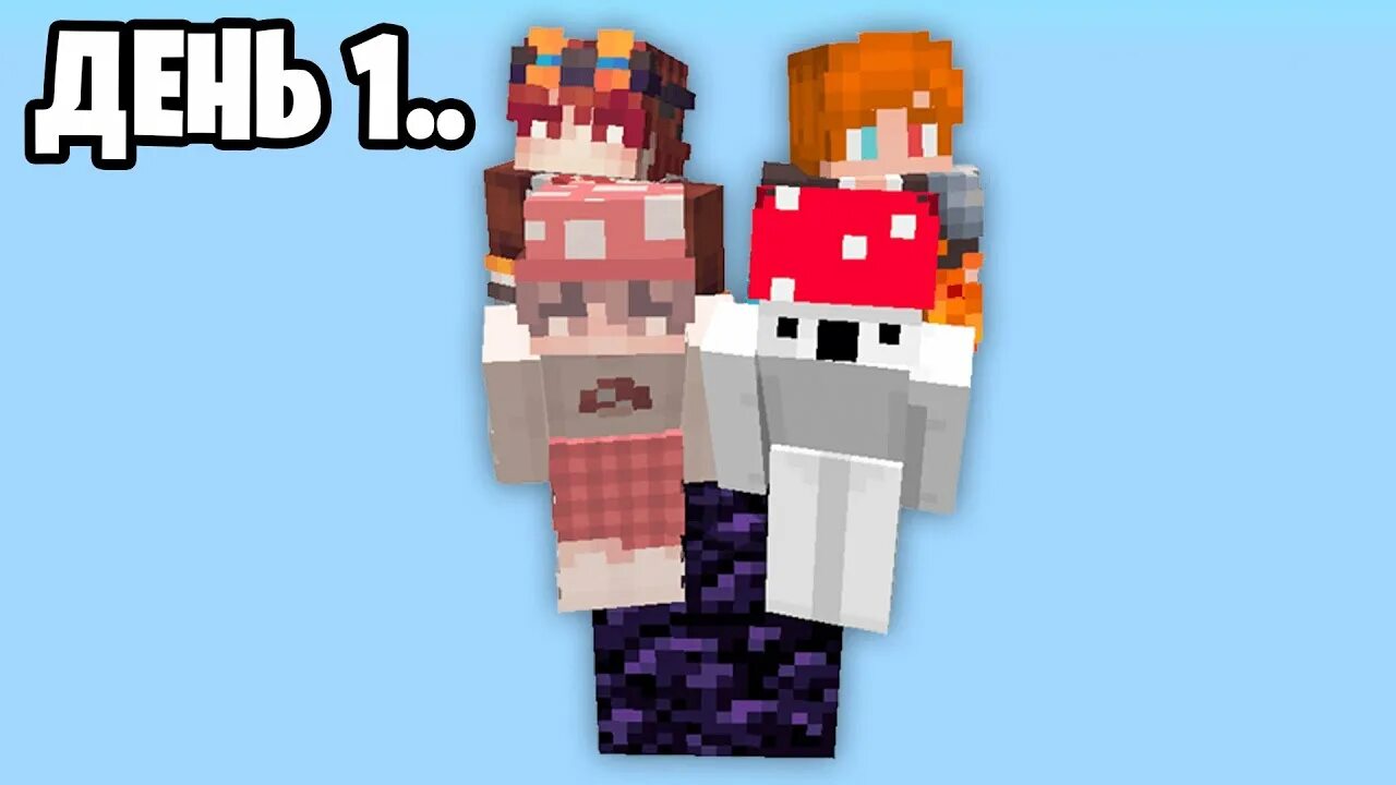 Иванчела ютуб. Иванчела скин. Иванчела один блок. Иванчела скин. Иванчела скин.