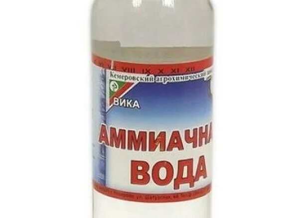 Где добавка. Добавка е527. аммиачная вода. e527 пищевая добавка. e301 добавка.