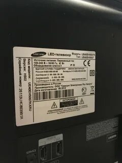 Ue40eh5007k