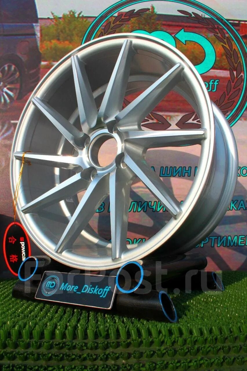 Диски воссен 16 4х100. Диски Vossen CVT r16 4x98. Диски Vossen r15 4x98. 4х98 r16 Vossen. Диски Vossen r15 4x100 паварачивтса.