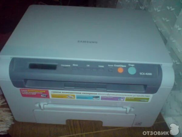 Почему принтер самсунг scx 4200 не печатает. Samsung 4200 отзывы. Принтер scx 4200. Samsung scx-4200, ч/б, a4. Мфу самсунг scx 4200 ремонт.