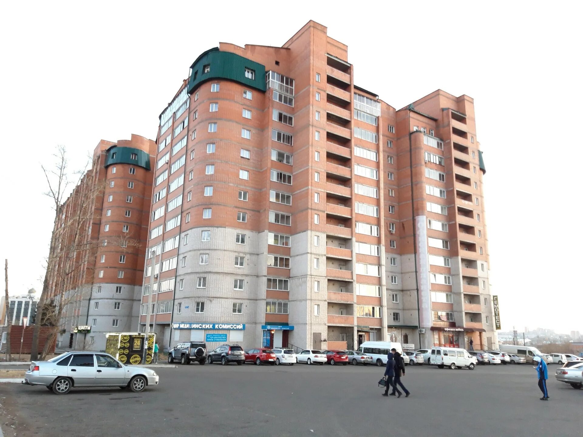 Шилова 10 чита. Шилова 19 19 дом город чита. Чит шилову. Шилова 29 чита организации. Чит шилову.