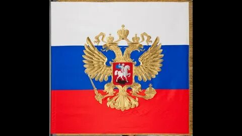 Копия президентского штандарта