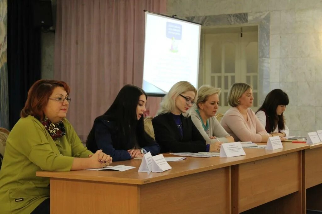 Сайт помощь самара. Прием граждан. Сайт помощь самара. Самара служба. Скорая юридическая помощь горького.